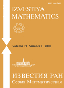 Izvestiya: Mathematics
