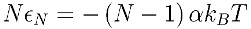 Answer Equation 2 Answer Equation 2