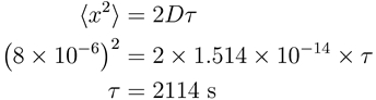 Equation Equation