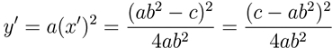 Equation Equation