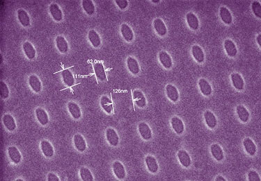 Pattern for an array of elliptical nanomagnets