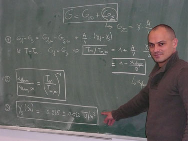 Gr&eacute;gory Guisbiers