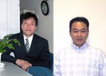 Gel researchers