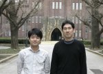 Pedal researchers