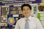 Taeghwan Hyeon