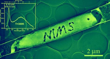 Boron nitride microtube with ultra-thin walls