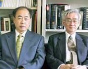 Makoto Kobayashi and Toshihide Maskawa