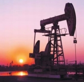 Oil prices