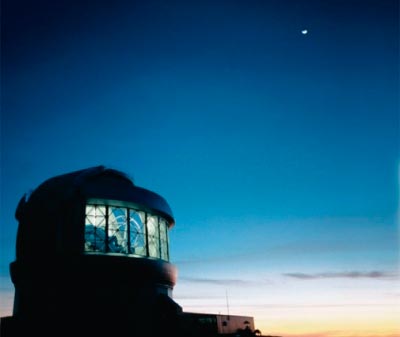 The Gemini South Observatory in Chile.