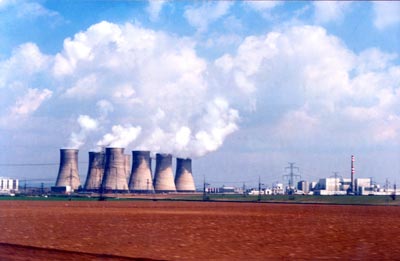 Photograph of a nuclear facility