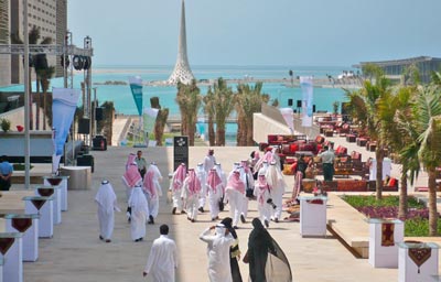 KACARE will be more specialized than KAUST [above], which opened in September