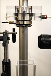 Photo of an experimental nozzle