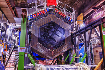 Photograph of the MINERvA detector at Fermilab